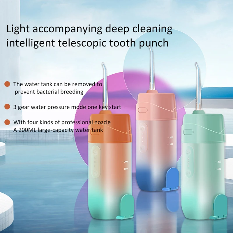 GeZhou Oral Irrigator USB Rechargeable Water Flosser Portable Dental Water Jet 300ML Water Tank Waterproof Teeth Cleaner