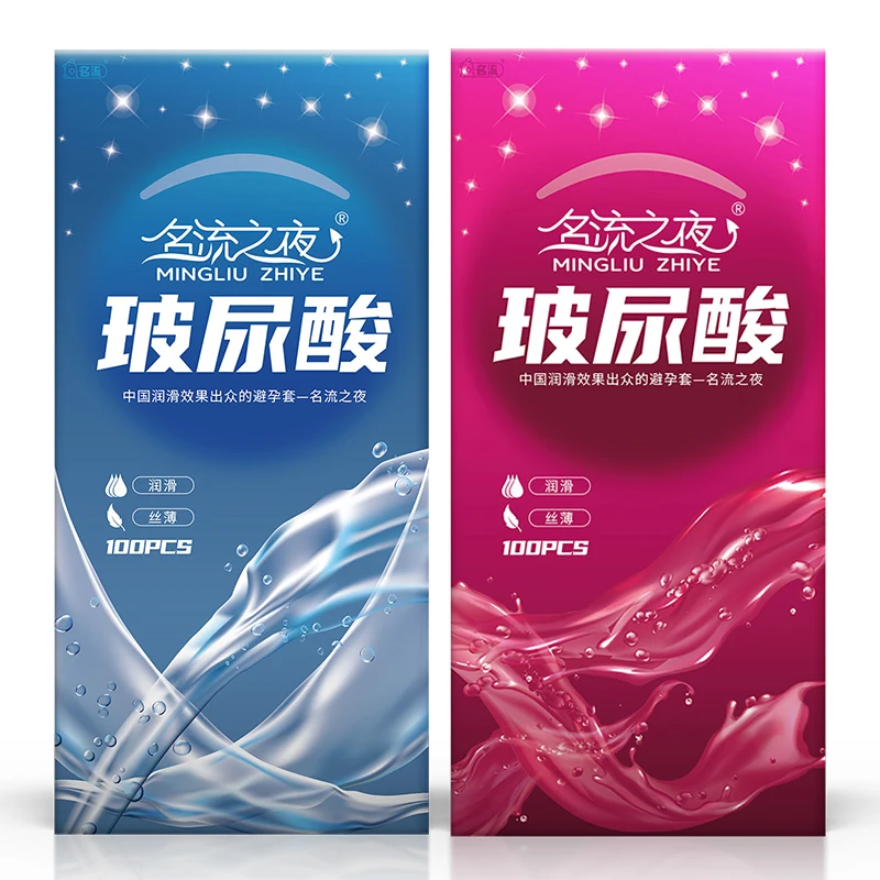 MingLiu High fuel night condom 100 Pcs/Lot Natural Latex Smooth Lubricated Contraception Condoms for Men Sex Toys Sex Products