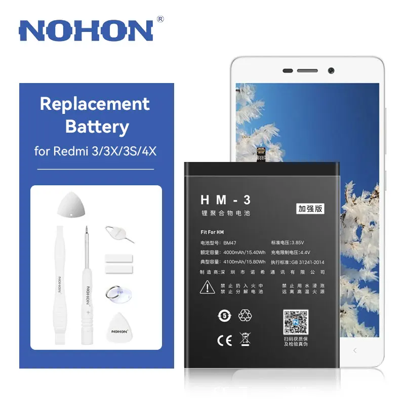 

NOHON BM47 Battery for Xiaomi Redmi 3 3S 3X 4X 4100mAh Battery Replacement for Redmi 3 Redmi 3S Redmi 3X Redmi 4X Batetira