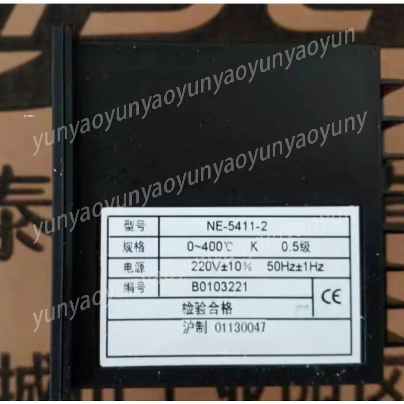 NE-5411-2/-3, NE-5411V-2 Temperature Controller, Hot Selling Popular