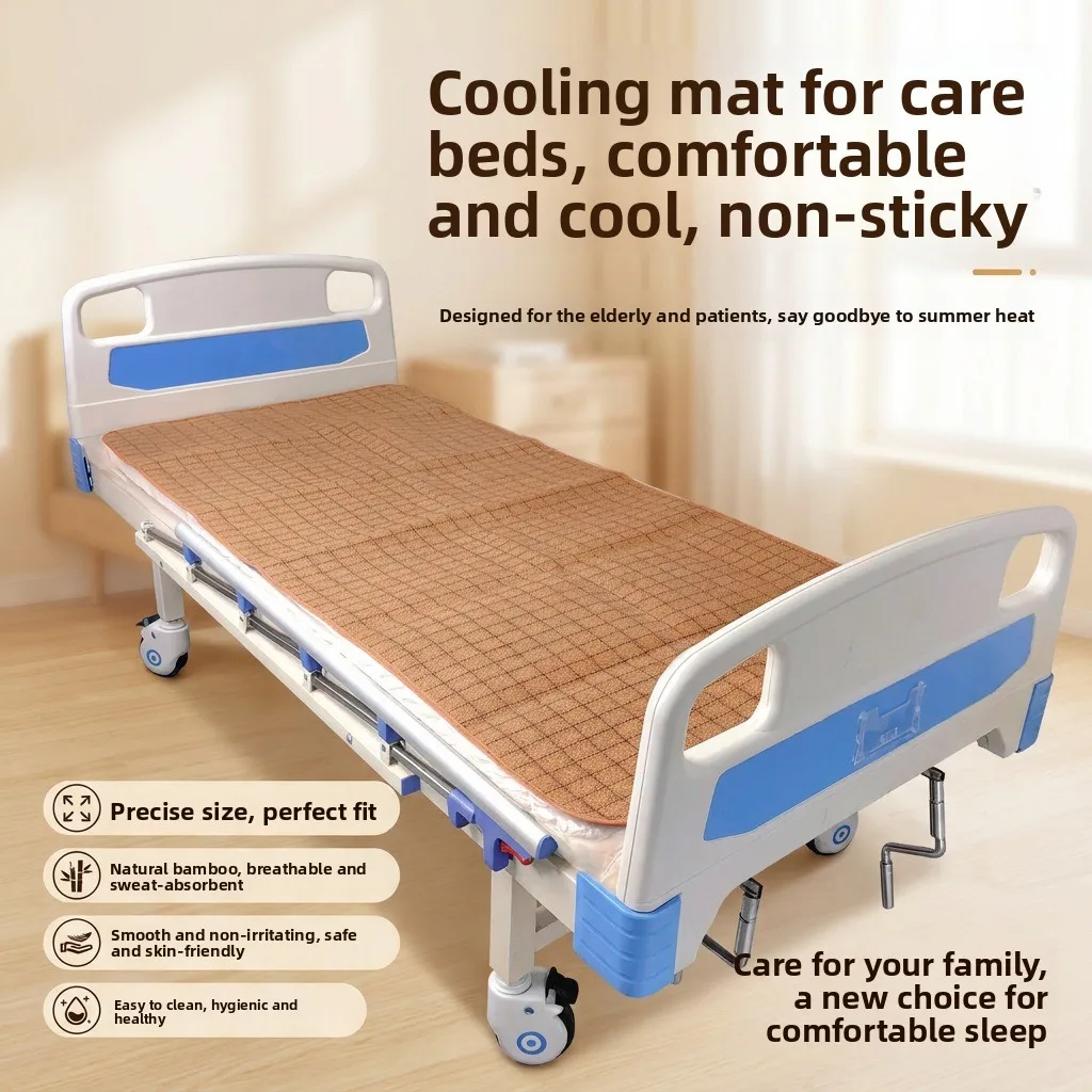 washable-ice-silk-vine-bed-mat-for-nursing-bed-with-hole-for-convenience-paralyzed-elderly-patients-summer-cooling-mat