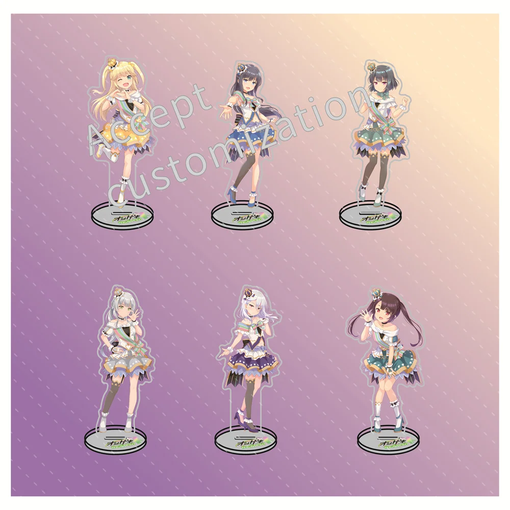 Game Refresh 15Cm A…