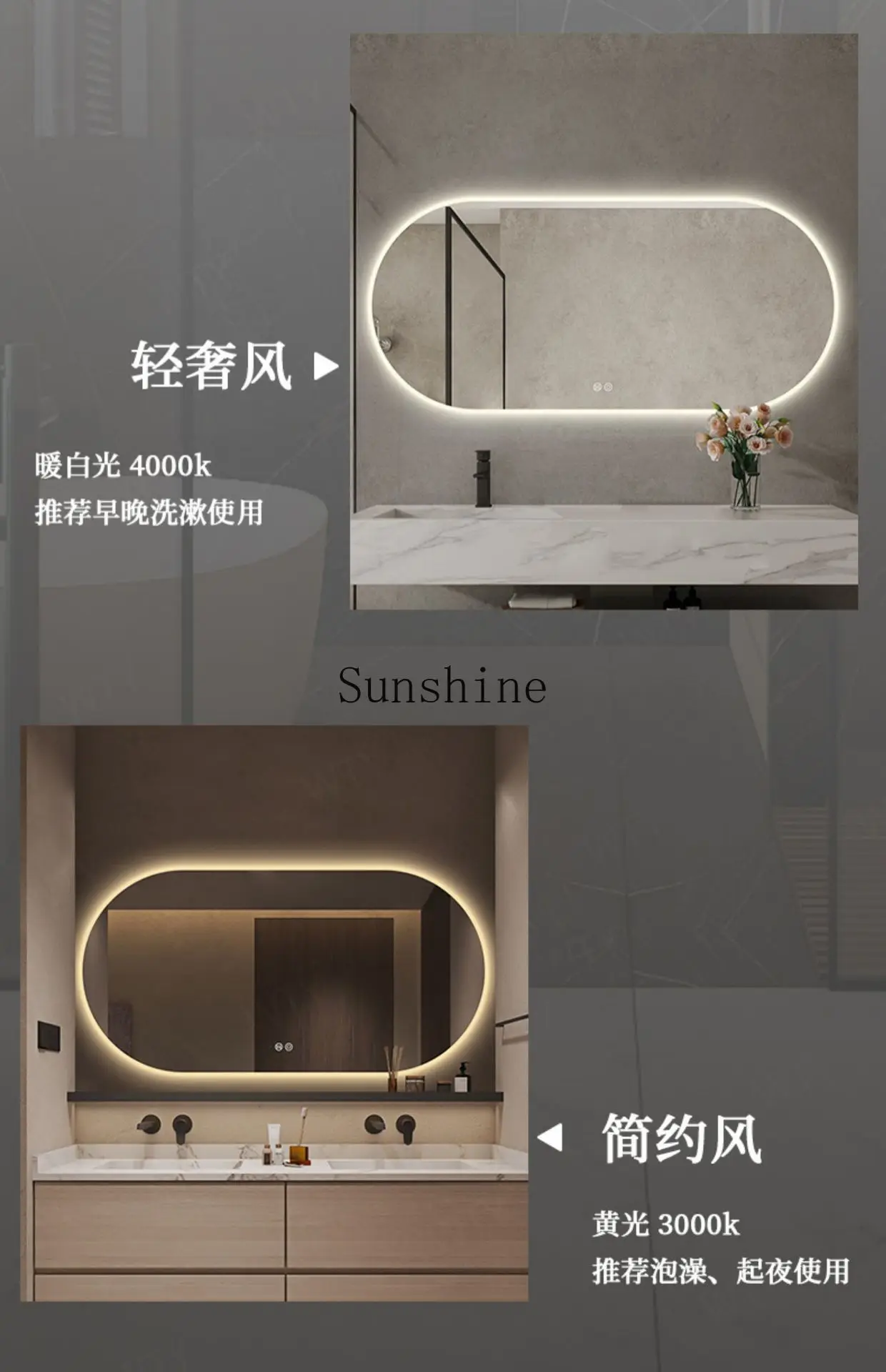 Wall-mounted led luminous washtable mirror makeup wall-mounted anti-fog bathroom mirror