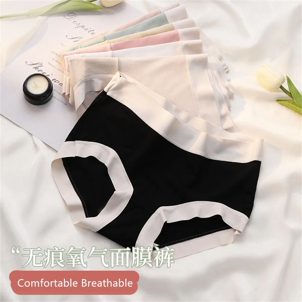 2025 New Women's Seamles Mid Waist Modal Underwear Ultra Soft Breathable Cotton Gusset Invisible Girls Panties for Spring/Summer