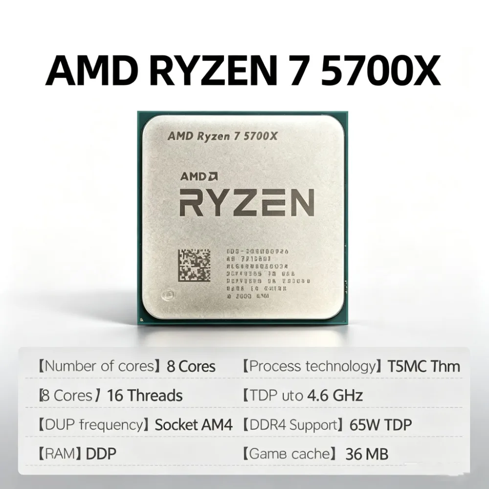 AMD Ryzen 7 5700X Desktop Gaming CPU AM4 Socket 8 Core 16 Thread 4.6GHz Unlocked Processor Without Package