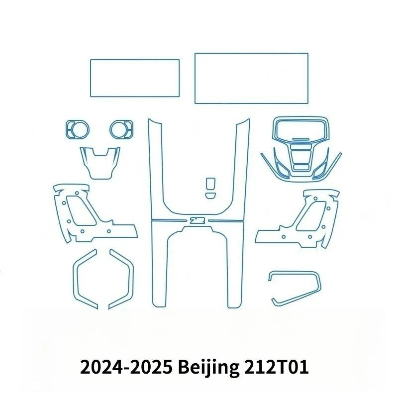 For 24-25 Model Beijing 212 T01 Navigation Instrument Screen Transparent Film Center Console Gear Stick Film Decoration