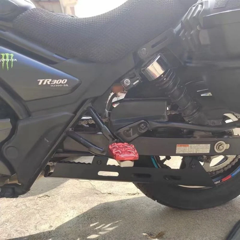 For Haojue TR300, the accessory includes belt cover, chain protection cover, stainless steel lower guard plate.