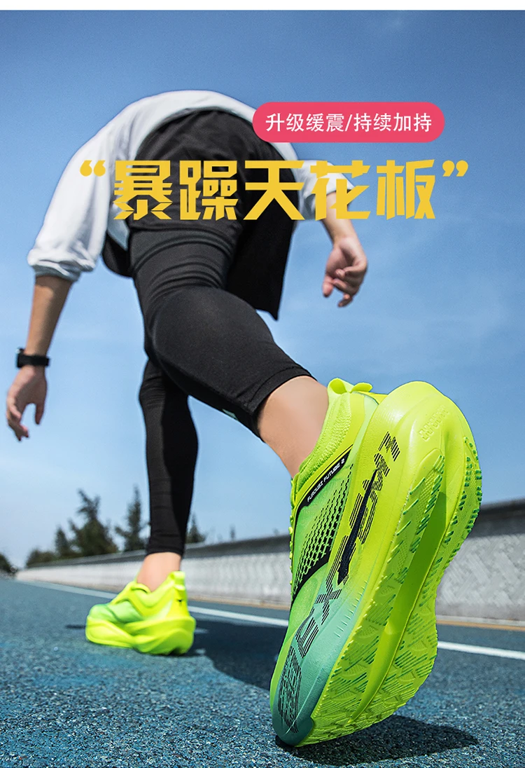 Men's Running Shoes Athletic Shoes Beige Running Shoes Non-slip Comfortable Thick Sole Sneakers Men's Walking Shoes