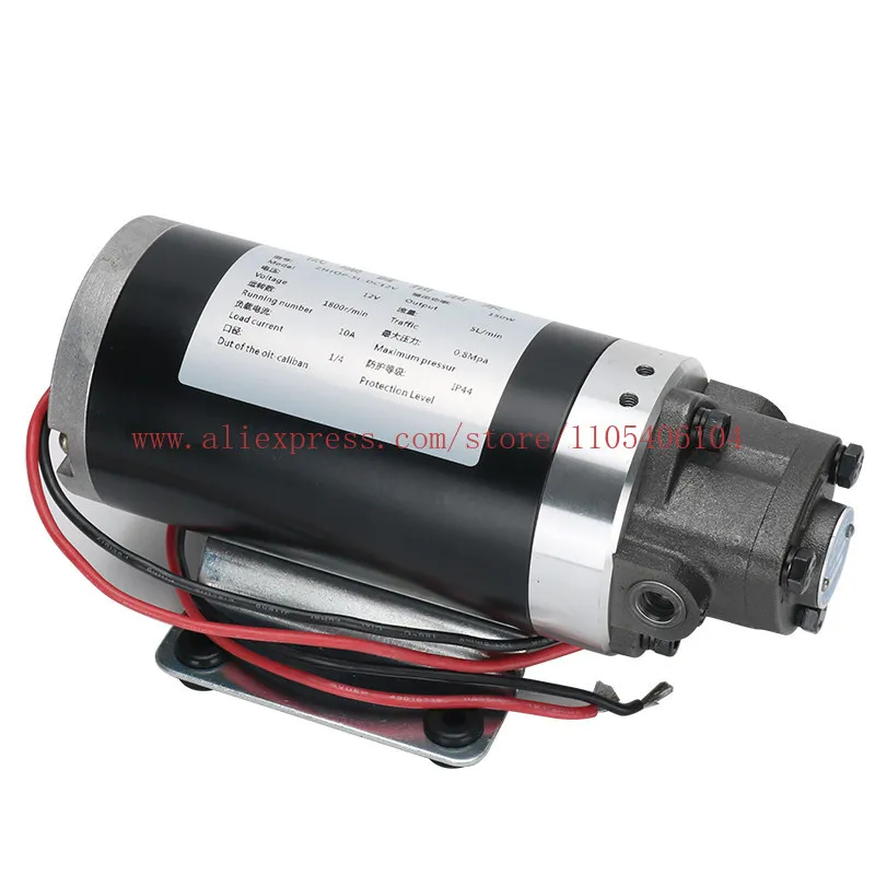 Small DC special motor DC12V/24V 12A13A gear oil pump electric cycloid triangular pump
