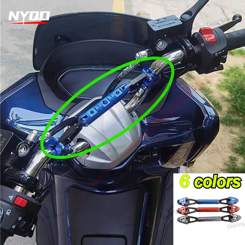 Motorcycle Crossbar Handlebar Extender Light Lamp Bracket Phone Stand GPS Holder Moto Multifunctional Balance Lever Accessories