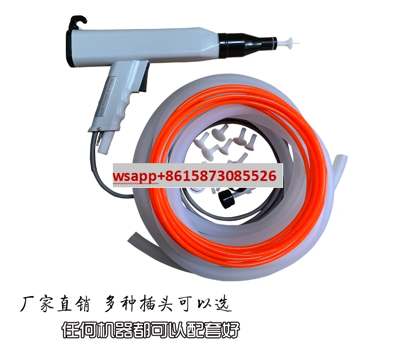 

KCI810 801 Electrostatic High Voltage Spray Machine Manual Spray Gun Plastic Generator Powder Spray Gun