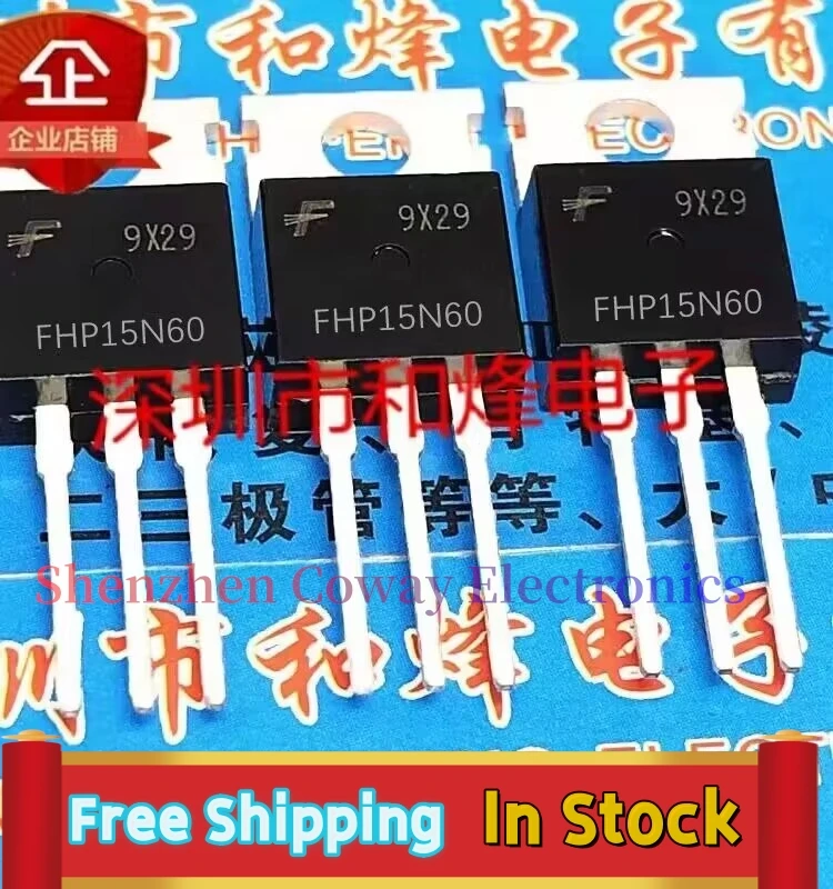 10PCS-30PCS  FHP15N60  15A/600V MOS TO-220   In Stock Fast Shipping