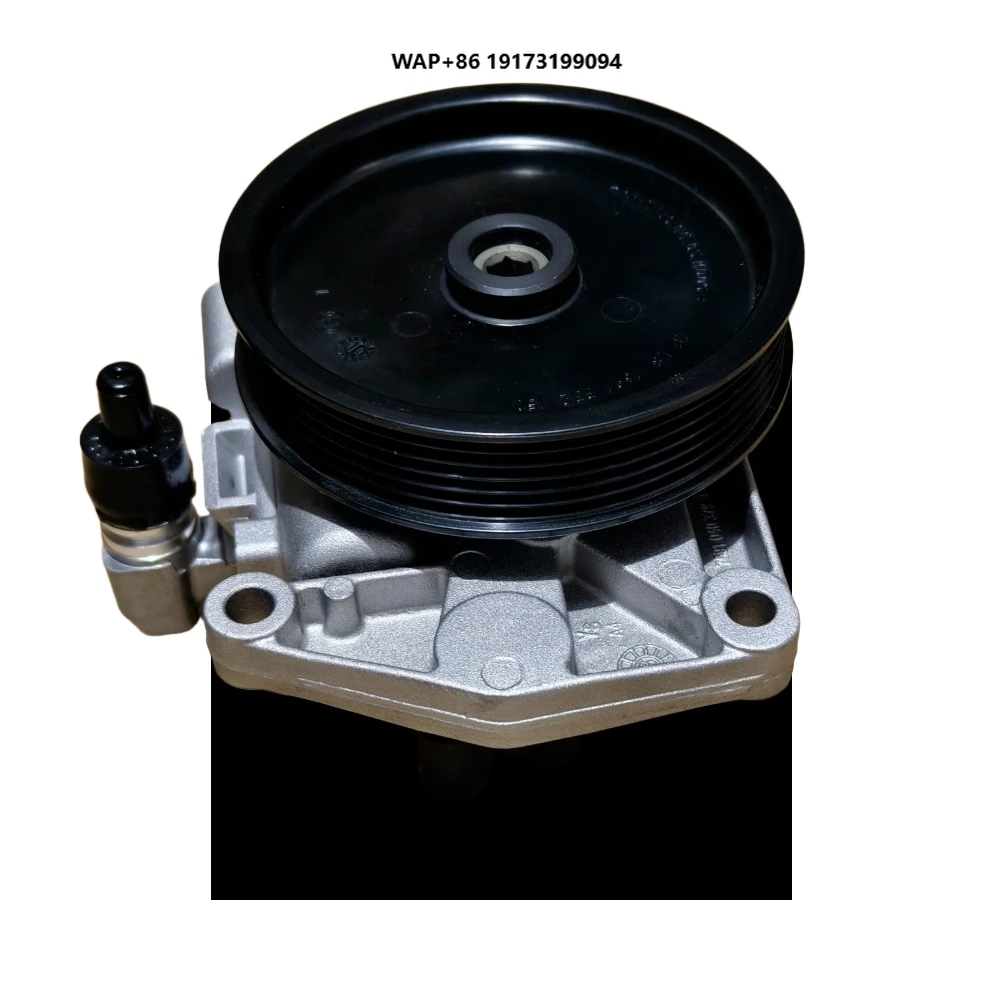 مضخة توجيه كهربائية بجودة OEM لسلسلة W212/W204/GLK رقم الجزء المتوافق 0064663301 KS00002664