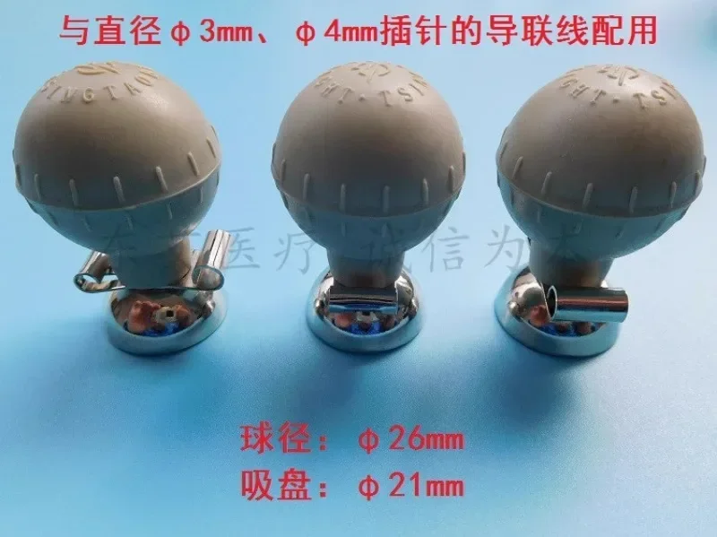 ECG electrode, chest electrode, connected ball, suction ball, gray, suitable for Φ 3/4mm pin lead wire