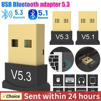 USB Bluetooth 5.3/5.1 Adapter Transmitter Receiver Bluetooth Audio Bluetooth Dongle Wireless USB Adapter for Computer PC Laptop