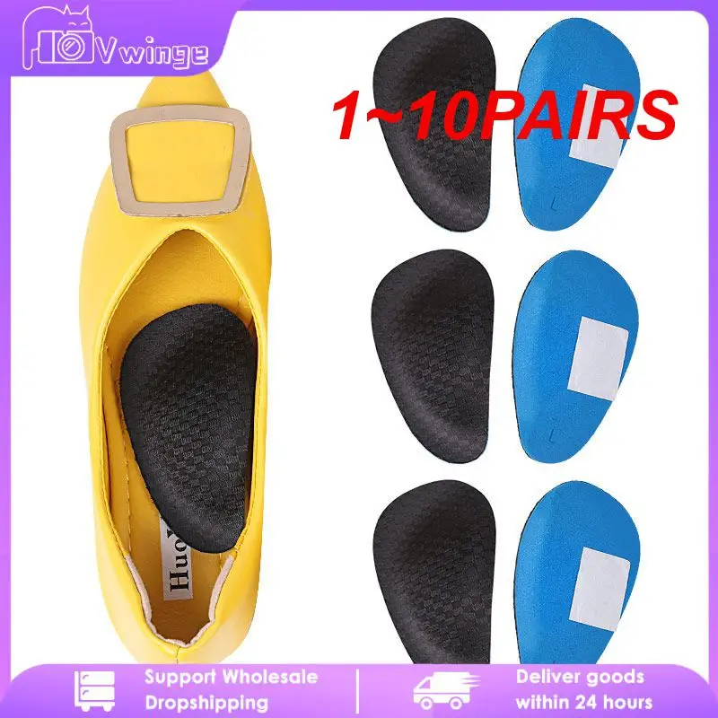 1~10PAIRS Premium Orthopedic Foot Pain Comfortable Extra Cushioning For High Arches Arch Support Improved Comfort Ergonomic