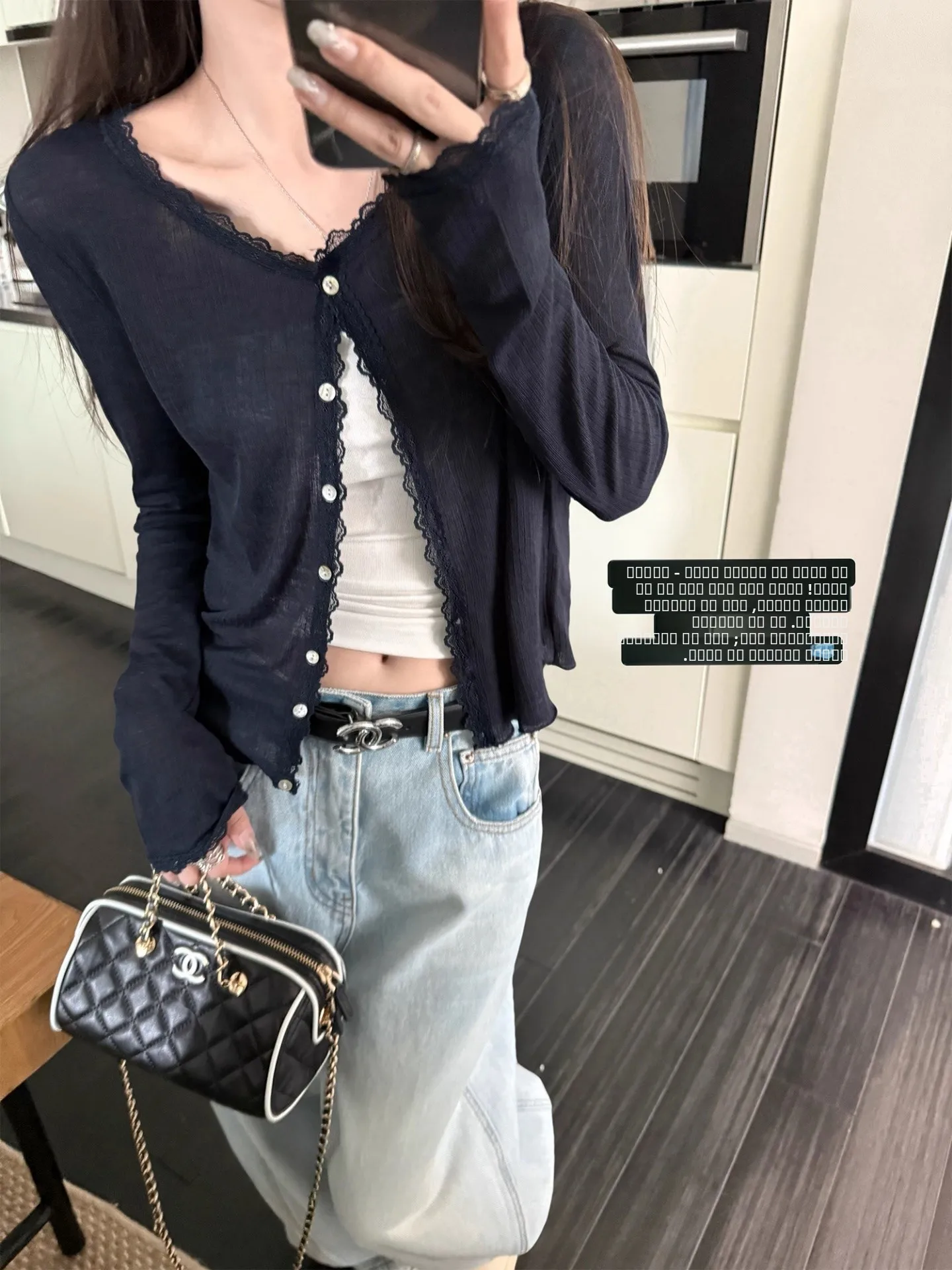 

Soft Lace Splice f Sve Knitted Cardigan Women's Lightweight Breathable Spring Autumn Faion V-Ne Button Closure Oute...