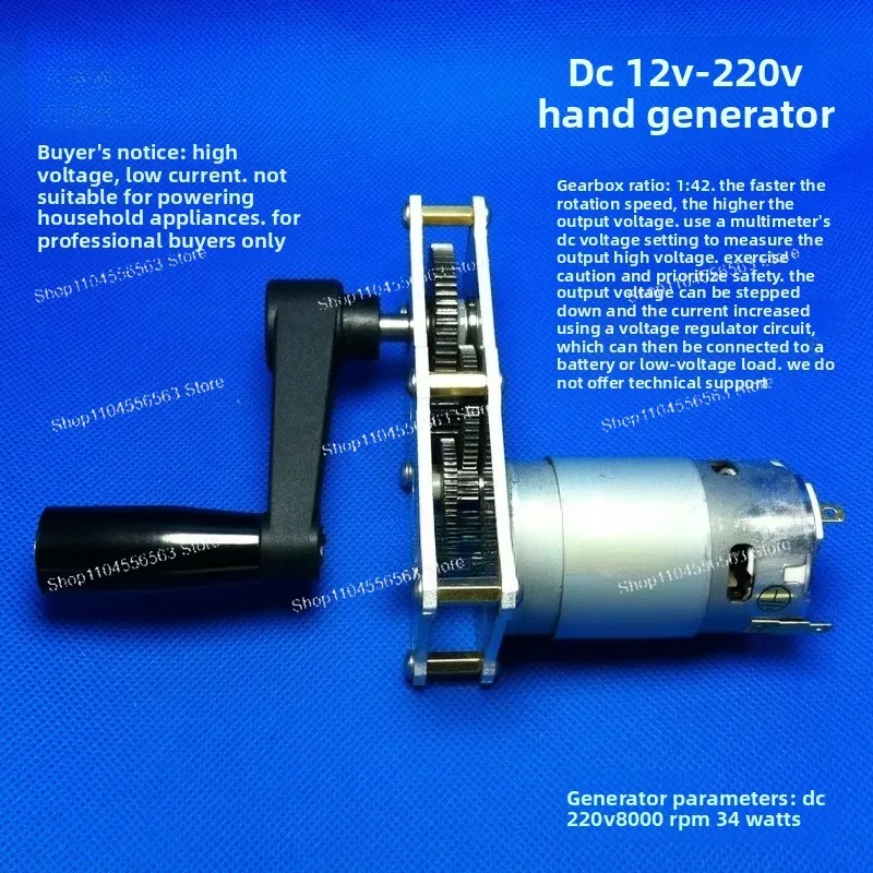 

DC 12V-24V Hand Crank Generator 1 To 42 Reduction Alloy Metal Gear Box Transmission Motor