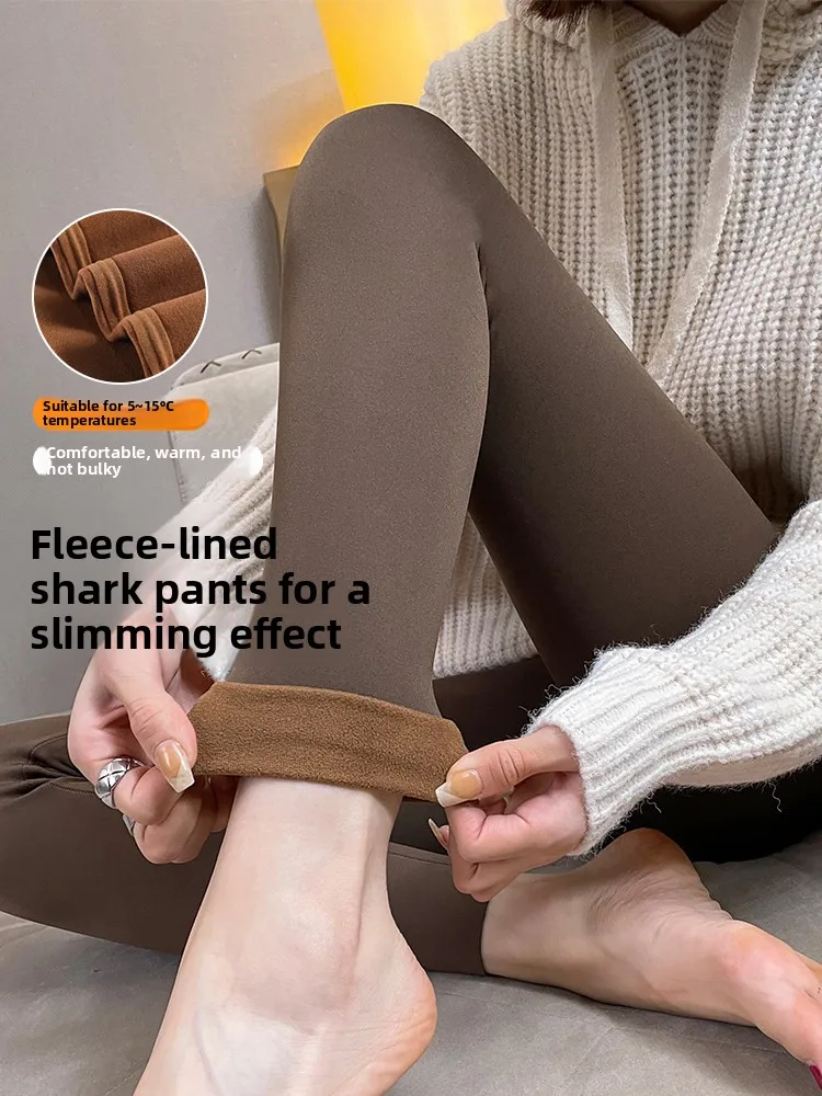 

Утепленные леггинсы для йоги с высокой талией, удлиненные, стройнящие, визуально удлиняющие ноги, не объемные, для зимы, с высокой талией