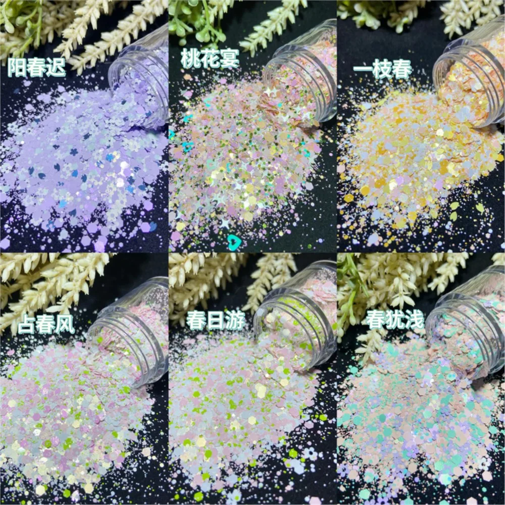 10g/Bag Nail Chunky Glitter Sequin Mixed Resistant Matte Cosmetic Flakes Flower/Star/Hexagon Glitter Craft Nail Art Decoration #