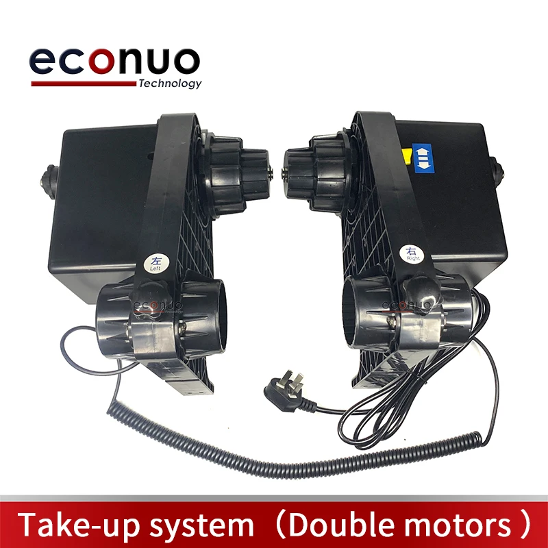 Double Motor Take-Up System 38mm Metal Pole Paper Feeding System for Epson/Roland/Mutoh/Mimaki Printer