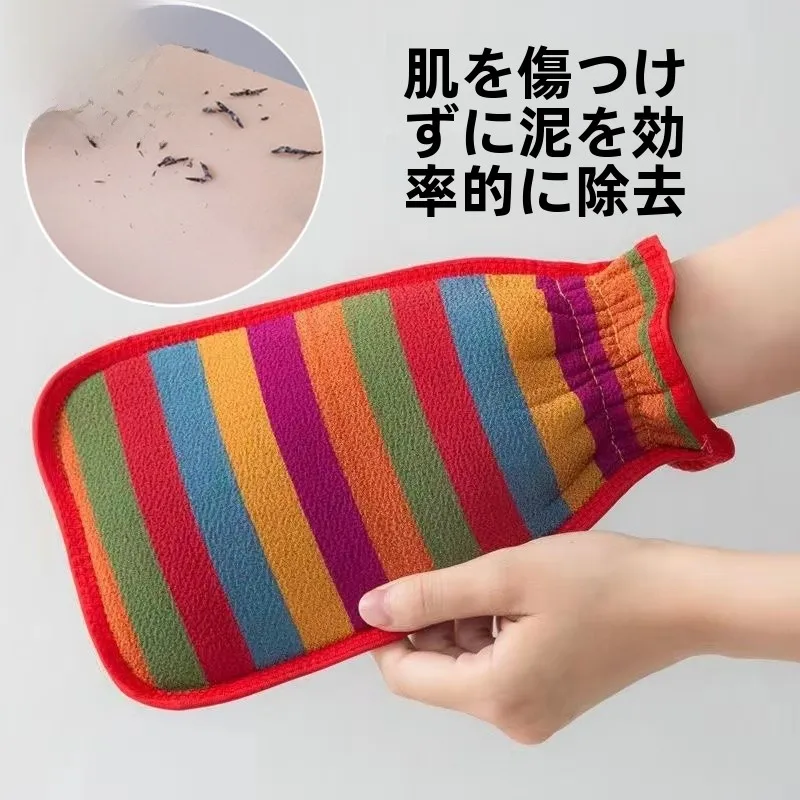 nova-toalha-esfoliante-2026-para-mulheres-ferramenta-domestica-para-remocao-poderosa-de-sujeira-e-esfoliacao-de-costas-sem-dor