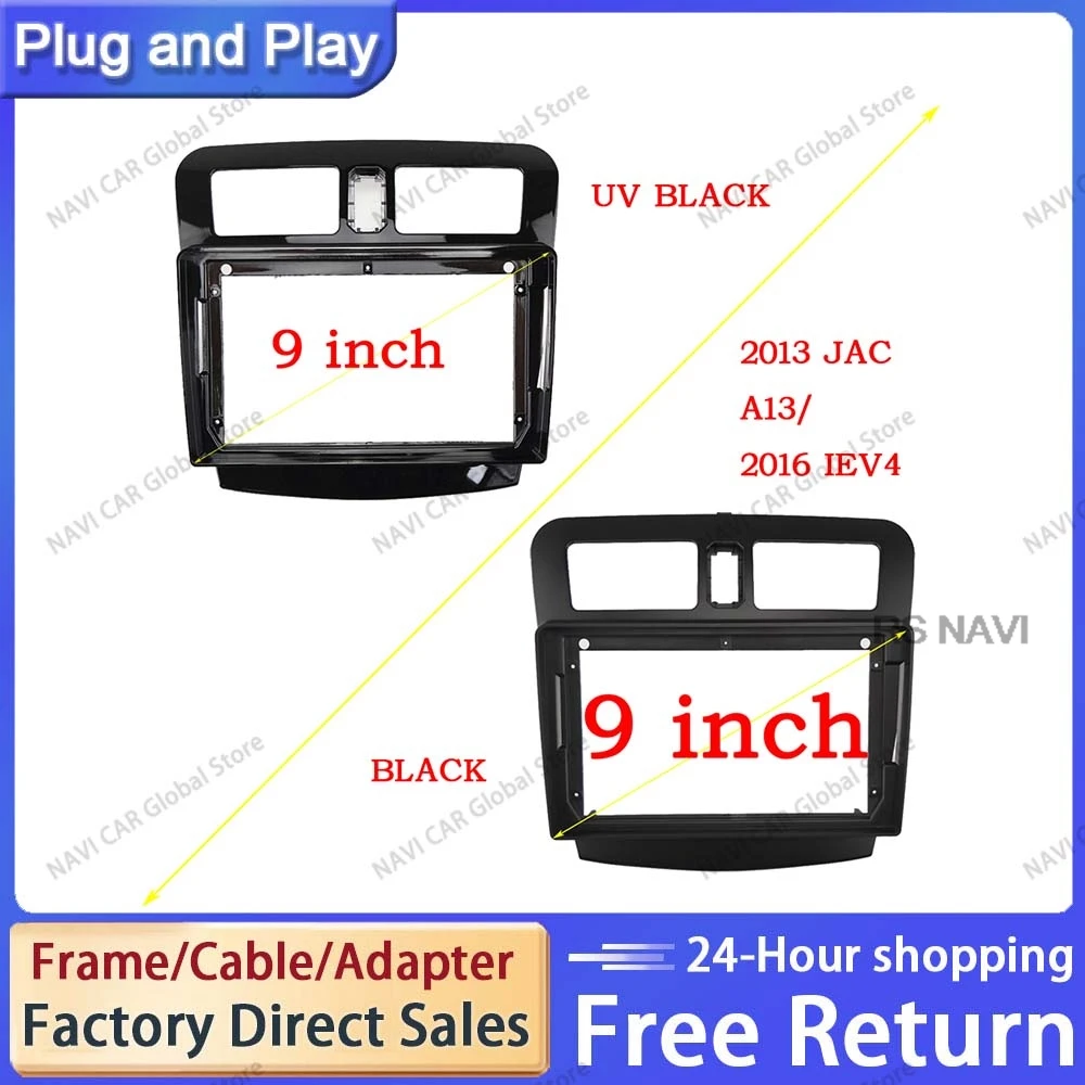 NAVI 9 inch Car Fascia Radio Panel for JAC J3/A13 2013+ Dash Kit Install Facia Console Bezel GPS Adapter Plate Trim Cover Frame