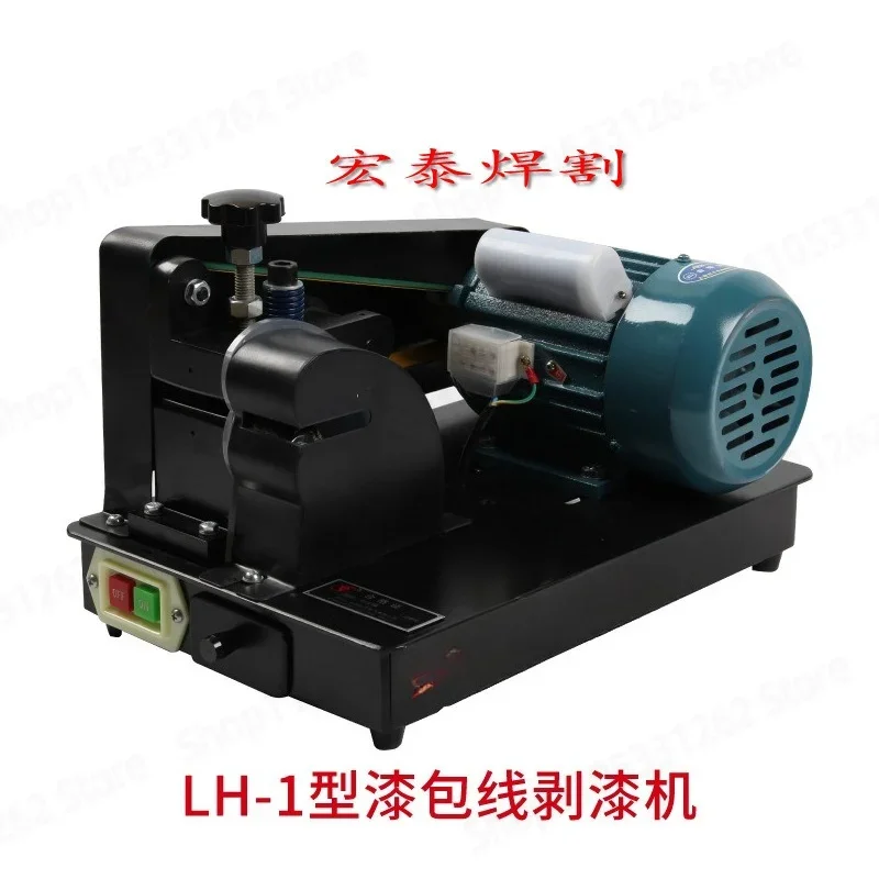 Enameled Wire Stripping Machine, Paint Removal Tool for Copper Aluminum Coils, Wire Scraper with Steel WireWheel for MotorRepair