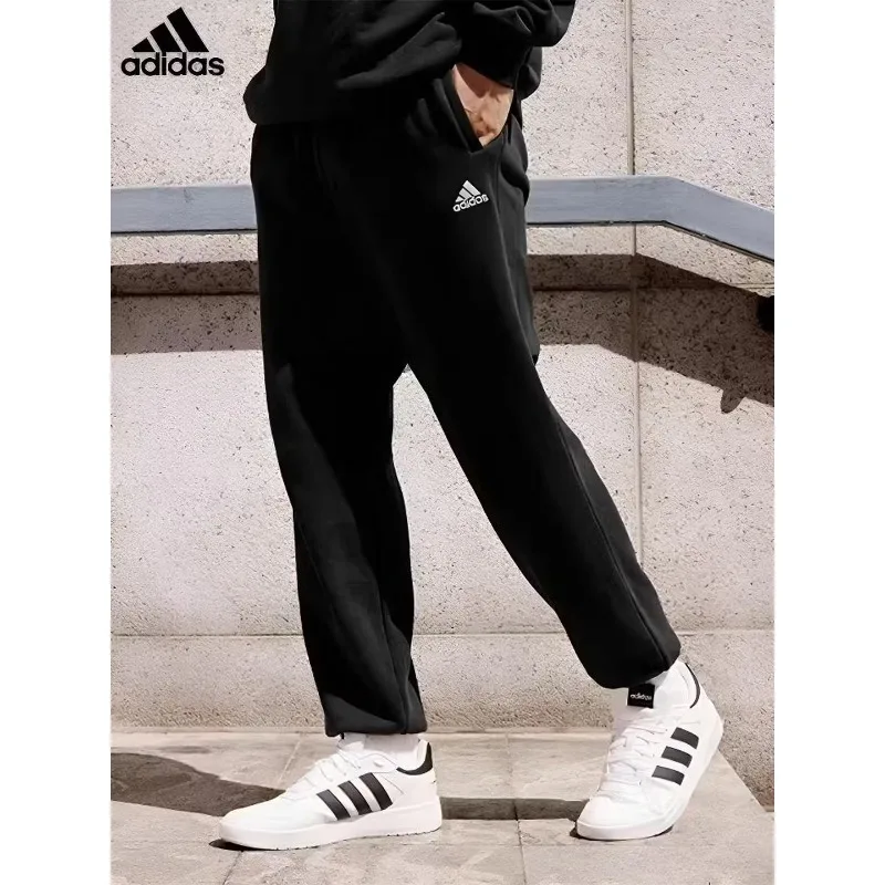 Adidas Stretch Spandex Mid Rise Waist Track Cut Slant Pockets Marathon Trousers JM9112