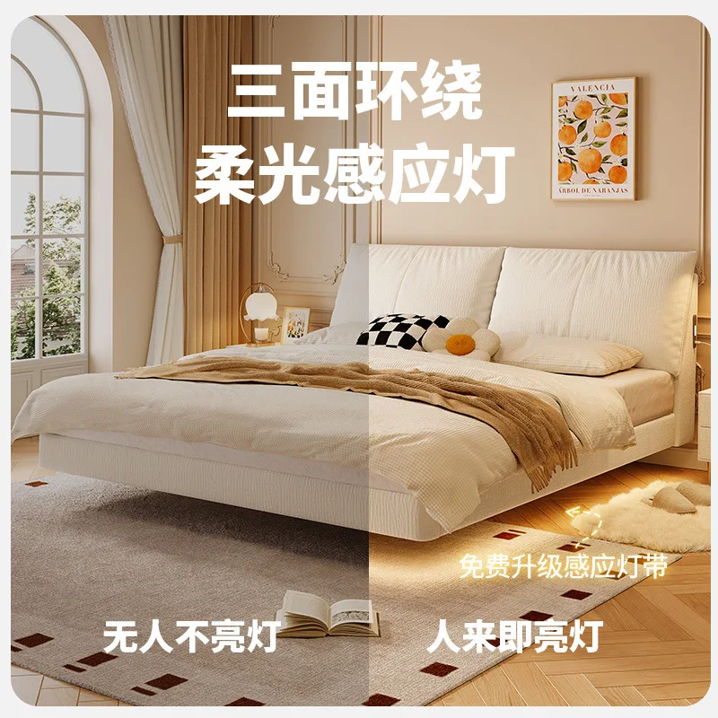 سرير مزدوج من قماش مخلب القطط بتصميم كريمي عائم بطول 1.8 متر لغرفة النوم الرئيسية سرير مزدوج قابل للإزالة والغسل من قماش الشنيل الناعم