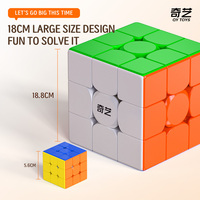 Qiyi warrior Plus M Magic Cube QY 18.8cm Oversized Cube profissional  cubo magico   educational toys