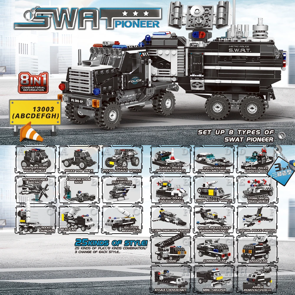 8w1 garnitur 886 sztuk SWAT Pioneer Series klocki budowlane zabawki profesjonalna zabawa Model samochodu samodzielnie montuj zestaw klocków na prezenty dla dzieci