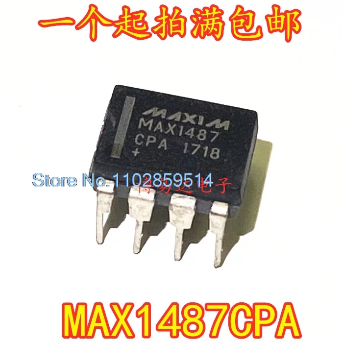 20PCS/LOT  MAX1487 MAX1487CPA MAX1487EPA DIP-8