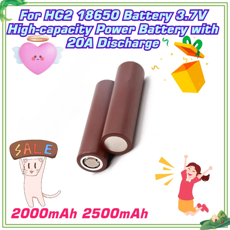 

2000mAh 2500mAh For HG2 18650 Battery 3.7V High-capacity Power Battery with 20A Discharge