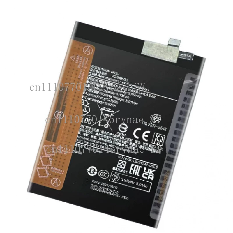 

5110mAh BN5U Battery For Xiaomi Redmi Note14 Mobile Phone Replacement Battery With Tools