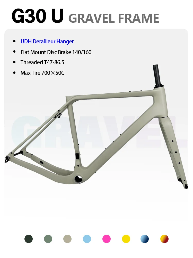 Beau cadre de vélo de gravier cadre de vélo de frein à disque en carbone avec peinture caméléon Beau cadre de vélo de gravier cadre de vélo de frein à disque en carbone avec peinture caméléon