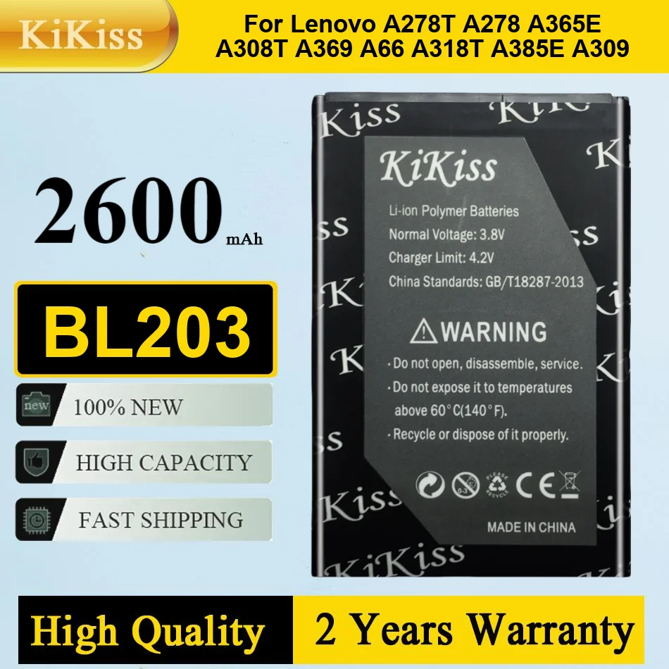 

Литий-ионный аккумулятор BL203 для Lenovo A278T A278 A365E A308T A369 A66 A318T A385E A309