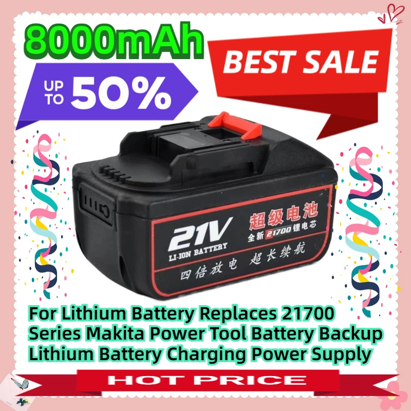

Для литиевой батареи 21 В заменяет резервную батарею электроинструмента Makita серии 21700, источник питания для зарядки литиевой батареи