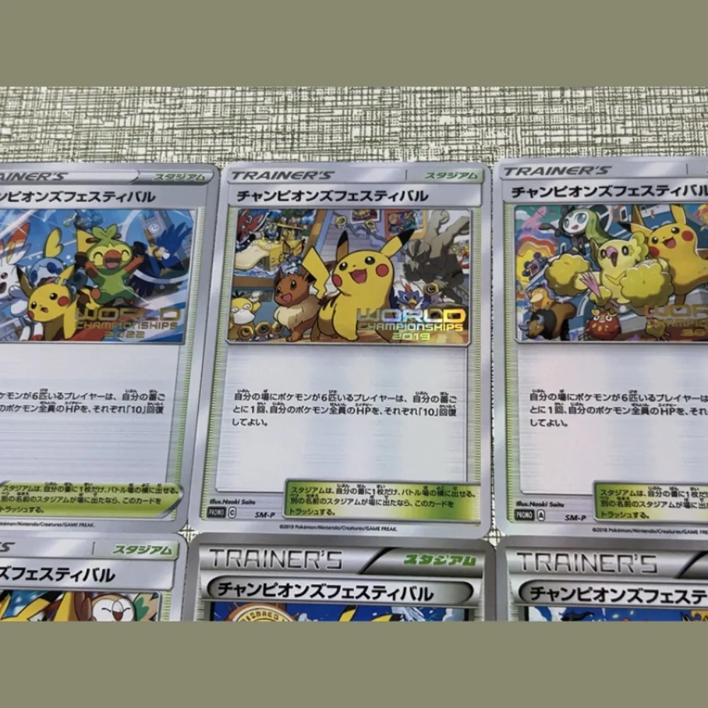 DIY Self Made Pokemons Pikachu PTCG Competition Flash Card Anime Color Flash Peripheral Game Collection Card Holiday Gift