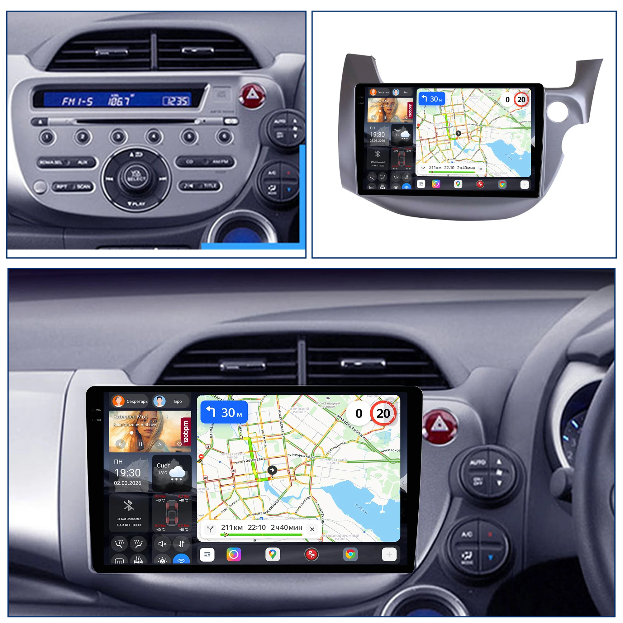 Redpower Katana 120W X 6CH Android Car Radio Player Screen for HONDA Jazz 2 Fit 2 2009-2013 RHD CarPlay Bluetooth Hi-Fi