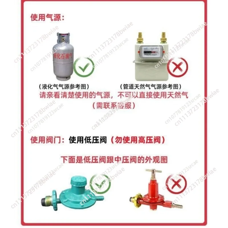 Commercial gas oyster roaster, outdoor gas oyster grill for stalls, dual-purpose gas grill for oysters and pears
