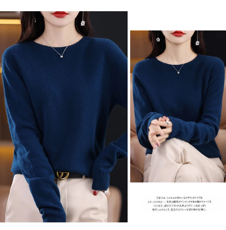 2026 New Cashmere Basic Top Long Sleeve Women O-Neck Knitted Sweater 100% Pure Merino Wool Pullover Clothing Knitwear Traf