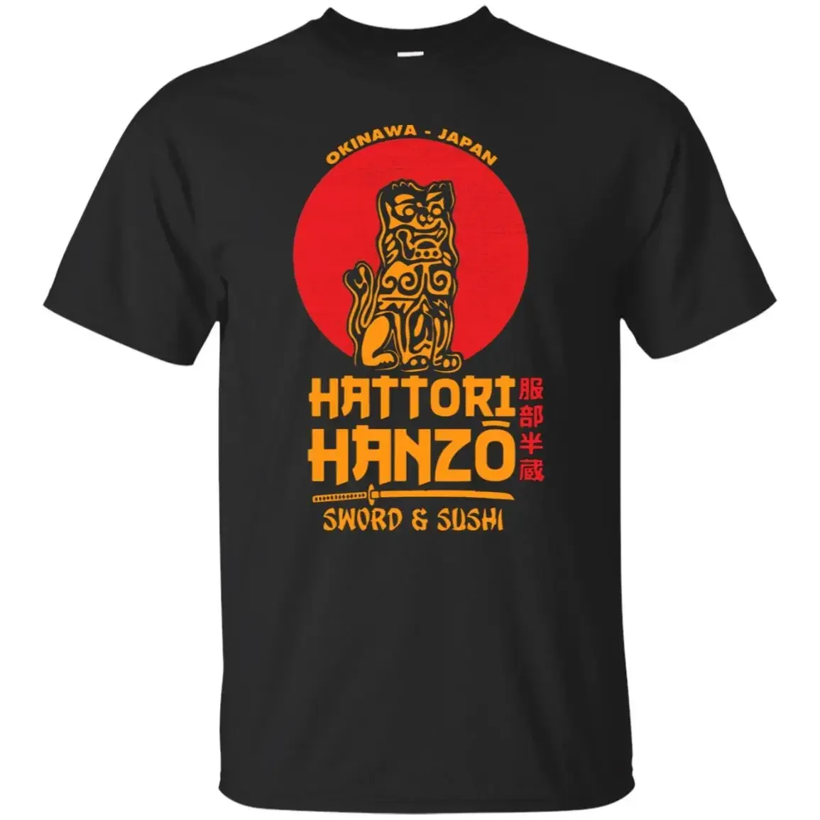 Okinawa Japón Ninja caracteres chinos Hattori Hanzo Samurai camiseta 100% algodón cuello redondo verano manga corta Casual camiseta para hombre