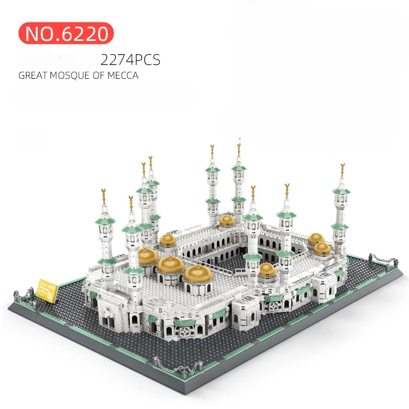 MOC Grand Mosque Building Block Model Saudi Arabia Scenic Spot Assembly Small Particle Adult Bricks Toy for Kid