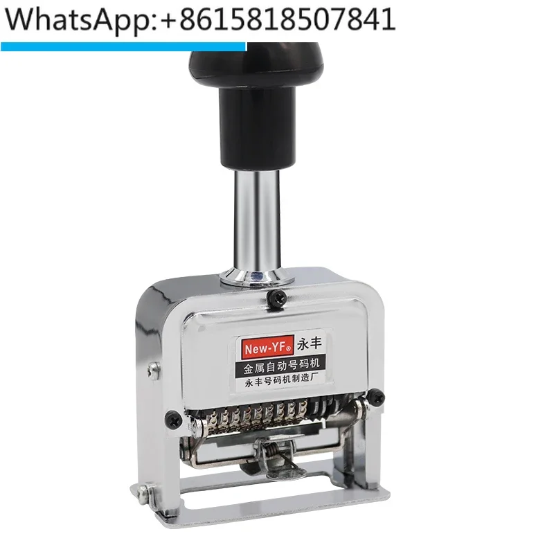 9-digit manual office automatic number machine 9-digit digital file coding machine 9-digit printing coding machine