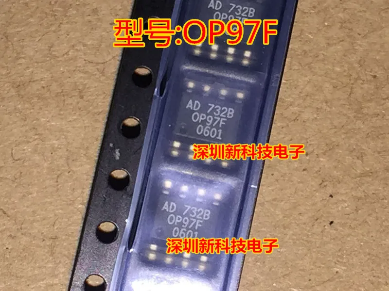 

OP97F OP97 OP97FSZ СОП8