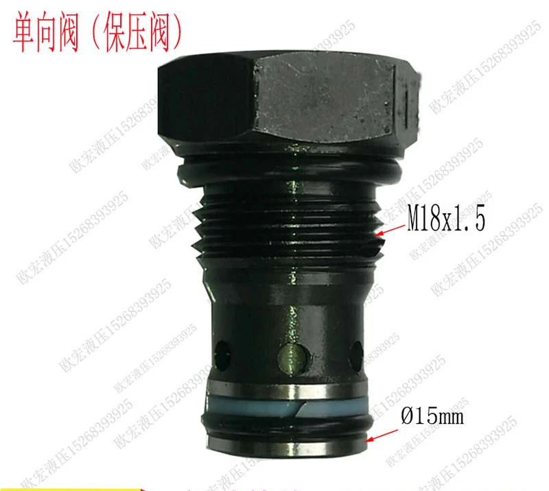 

Check valve hydraulic secondary construction pump cylinder pressure maintaining valve check valve thread safety valve M18x1.5