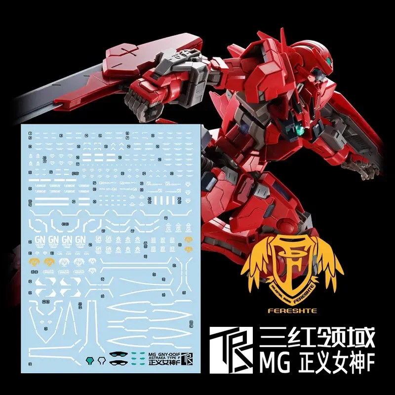 MG Justice Muse F Type Model Kit Limited Edition Sanhong Field Spot Design Special Water Decals High Quality Plastic Assembly