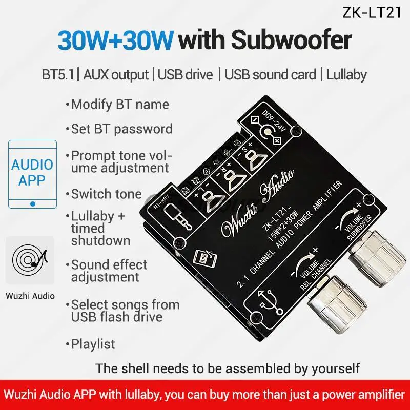Wozhi คืออะไร? ทำไมต้องเลือก ZK-152 152T 302 302T LT21 2.1 ช่อง 2x15W 2x30W BT Audio Digital Power Amplifier Subwoofer Bass Treble AMP Wuzhi Audio 5.0 สำหรับระบบเสียงบ้านและรถยนต์?