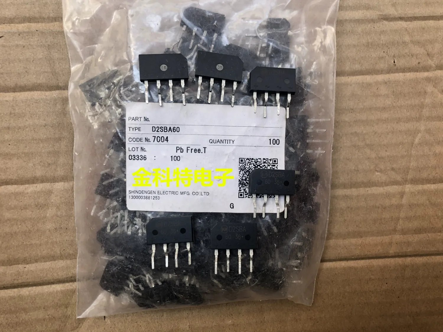 Original new 100% D2SBA60-7004 D2SBA60 rectifier bridge 1.5A 600V (Inductor)